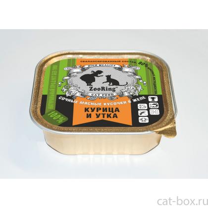 Консервы для кошек кусочки в желе Курица и утка, 100г-0