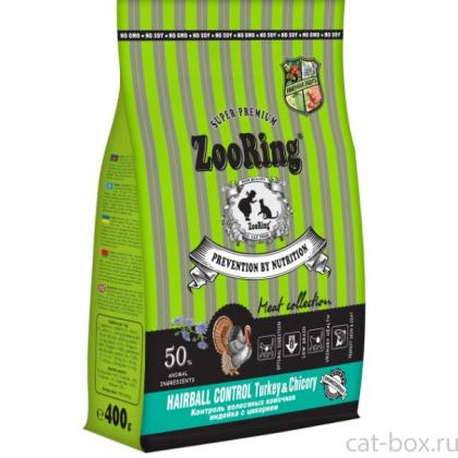 Корм сухой для кошек Adult Cat Hairball Control Turkey&Chicory Индейка с цикорием, 0,4кг-0