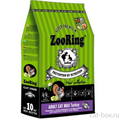 Корм сухой для кошек Adult Cat Max Turkey Индейка с глюкозамином и хондроитином, 10кг-0