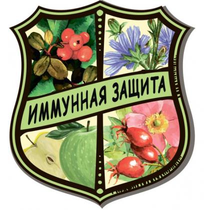 Корм сухой для стерилизованных кошек Sterilized Cat Turkey Lingonberry Индейка с брусникой, 0,4кг-2