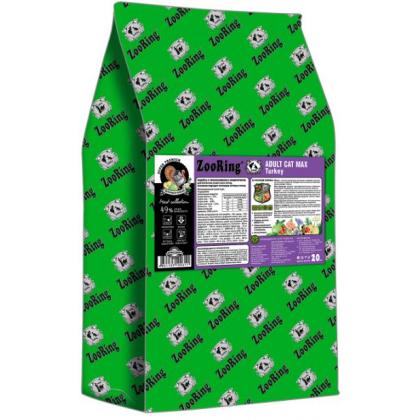 Корм сухой для кошек Adult Cat Max Turkey Индейка с глюкозамином и хондроитином, 10кг-3