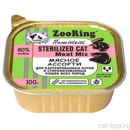 Консервы для стерилизованных кошек паштет с львинкой Мясное ассорти, 100г-0