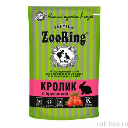 Консервы для стерилизованных кошек Сочные кусочки в соусе Кролик с брусникой, 85г-0