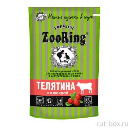 Консервы для стерилизованных кошек Сочные кусочки в соусе Телятина с клюквой, 85г-0