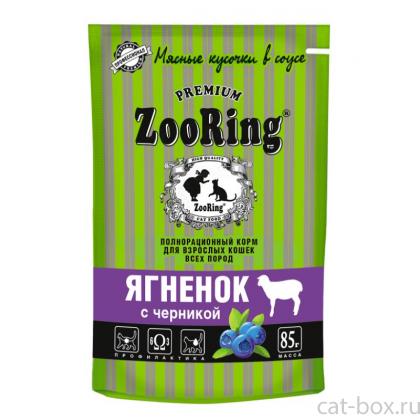 Консервы для кошек Сочные кусочки в соусе Ягненок с черникой, 85г-0