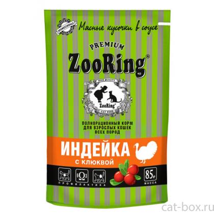Консервы для кошек Сочные кусочки в соусе Индейка с клюквой, 85г-0