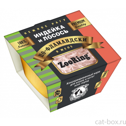 Консервы для кошек и котят Нежное рагу в желе по-Фламандски индейка и лосось, 75г-0