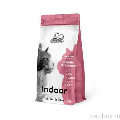Сухой корм для кошек Indoor с говядиной, овсом и хондроитином, 2кг-0