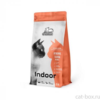 Сухой корм для кошек Indoor с ягненком, овсом и тыквой, 2кг-0