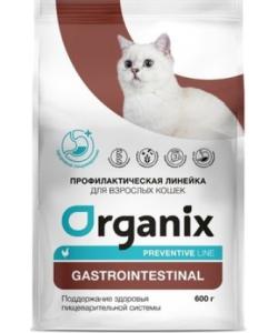 Preventive Line Сухой корм для кошек "Поддержание здоровья пищеварительной системы"
