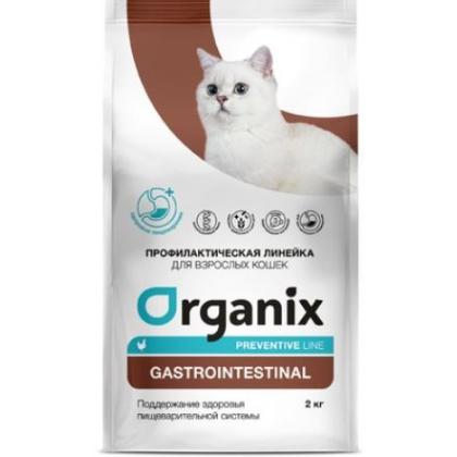 Preventive Line Сухой корм для кошек "Поддержание здоровья пищеварительной системы"-1