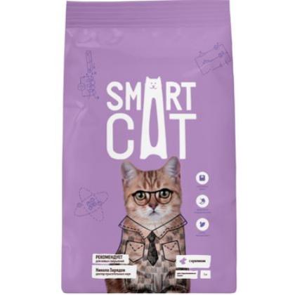 Сухой корм для стерилизованных кошек с кроликом-1