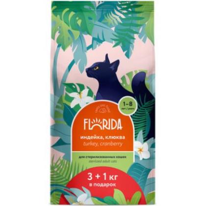Сухой корм для взрослых стерилизованных кошек с индейкой и клюквой-1