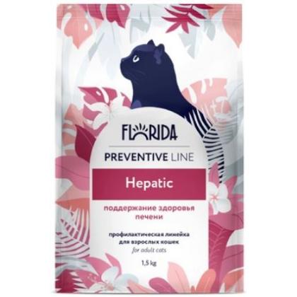 Preventive Line Hepatic Сухой корм для кошек "Поддержание здоровья печени"-1