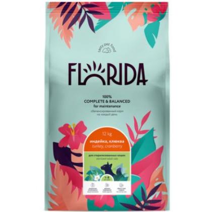 Сухой корм для взрослых стерилизованных кошек с индейкой и клюквой-2