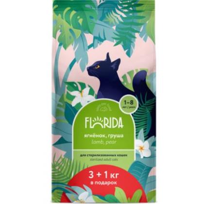 Сухой корм для взрослых стерилизованных кошек с ягненком и грушей-2
