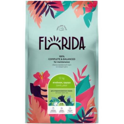 Сухой корм для взрослых стерилизованных кошек с ягненком и грушей-1