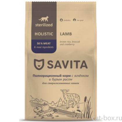 Для стерилизованных кошек с ягненком и бурым рисом, STERILIZED ADULT-0