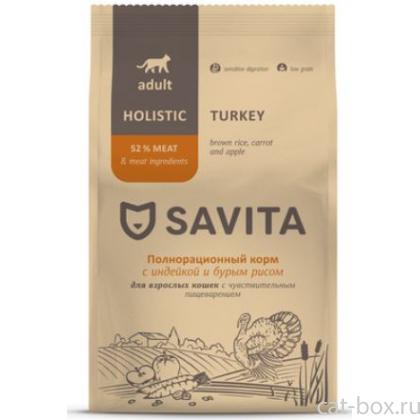 Для кошек с чувствительным пищеварением с индейкой и бурым рисом. SENSITIVE DIGESTION-0