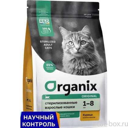 Полнорационный сухой корм для стерилизованных кошек с курицей, фруктами и овощами, 0.4кг-0