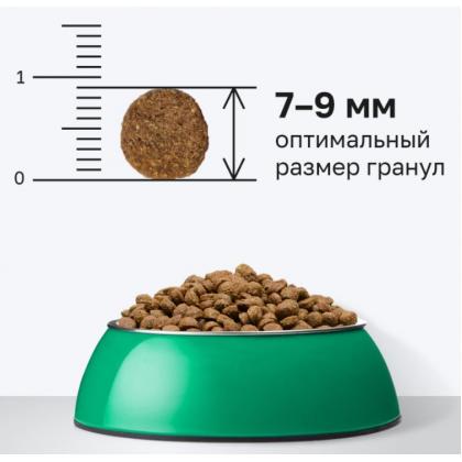 Полнорационный сухой корм для стерилизованных кошек с курицей, фруктами и овощами, 0.4кг-3