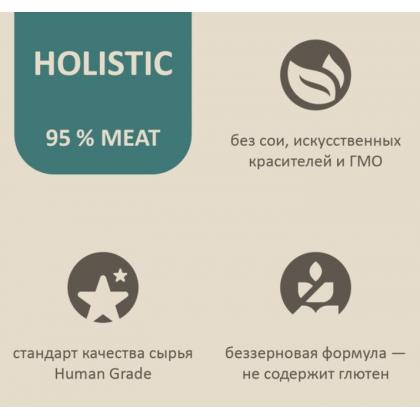 Корм консервированный полнорационный для кошек и котят. Треска. 0.1кг-1