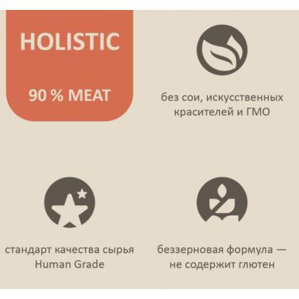 Корм косервированный полнорационный для кошек и котят. Лосось. 0.1кг-1