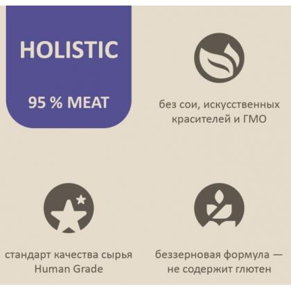 Корм консервированный полнорационный для кошек и котят. Минтай. 0.1кг-2