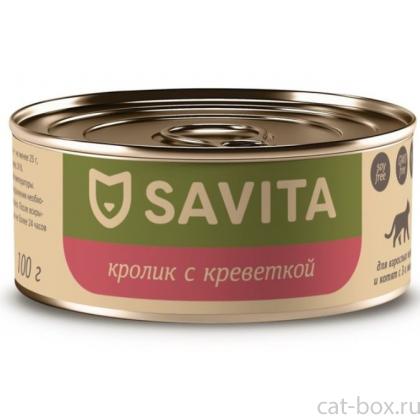 Корм консервированный полнорационный для кошек и котят. Кролик с креветкой. 0.1кг-0