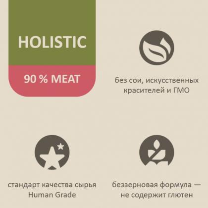 Корм консервированный полнорационный для кошек и котят. Кролик с креветкой. 0.1кг-2