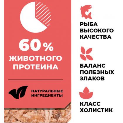 Корм консервированный полнорационный для котят и кошек с лососем, 0.1кг-2