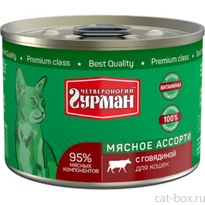 Консервы для кошек "Мясное ассорти" с говядиной, 190г-0