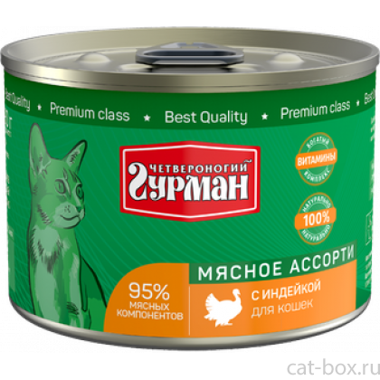 Консервы для кошек "Мясное ассорти" с индейкой, 190г-0