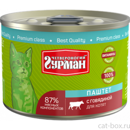 Консервы для котят Паштет с говядиной, 190г-0