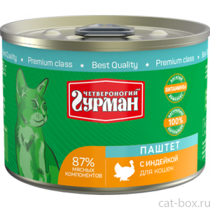 Консервы для кошек Паштет с индейкой, 190г-0