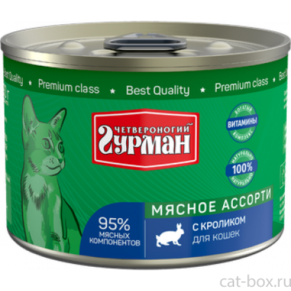 Консервы для кошек "Мясное ассорти" с кроликом, 190г-0