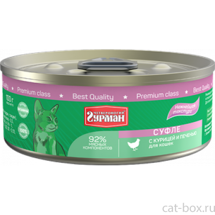 Консервы Суфле для кошек курица и печень, 100г-0