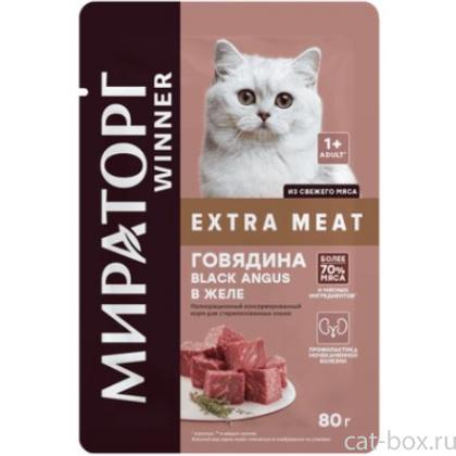 Паучи "Говядина Black Angus в желе" для стерилизованных кошек-0