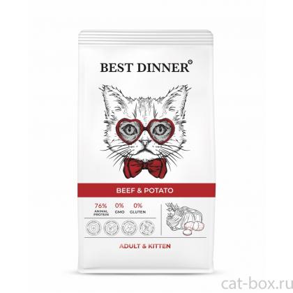 Сухой корм для котят с Говядиной и картофелем, 0.4кг-0