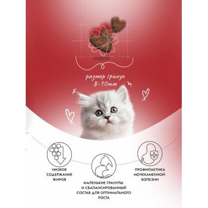 Сухой корм для котят с Говядиной и картофелем, 0.4кг-2