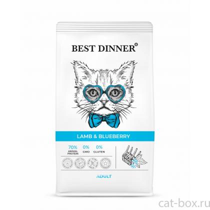 Сухой корм для взрослых кошек с Ягненком и голубикой, 0.4кг-0