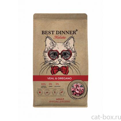 Сухой корм для взрослых кошек Телятина с Орегано, 0.4кг-0