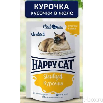 Паучи для стерилизованных кошек курочка кусочки в желе, 85г-0