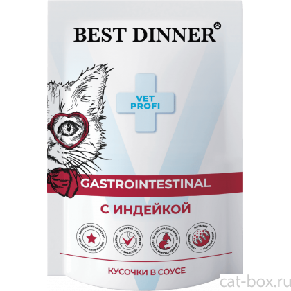 Паучи для кошек Gastro Intestinal кусочки в соусе с Индейкой, 85г-0
