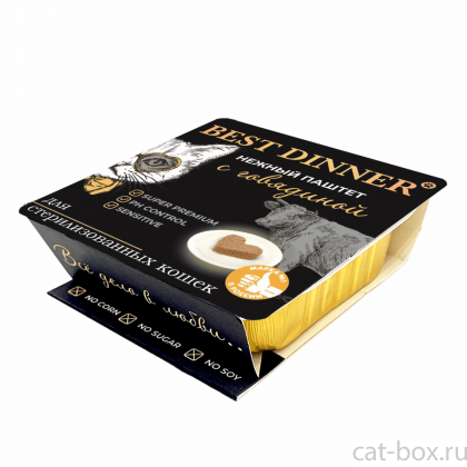 Паштет с говядиной для стерилизованных кошек, 0.1кг-0