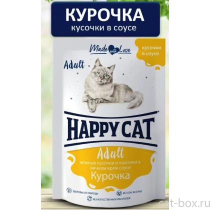 Паучи для кошек курица, ломтики в соусе, 85г-0