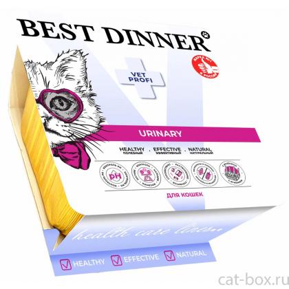 Паштет с ягненком для кошек Vet Profi Urinary, 100г-0