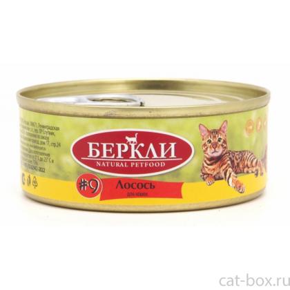 Консервы для кошек с лососем LOCAL-0