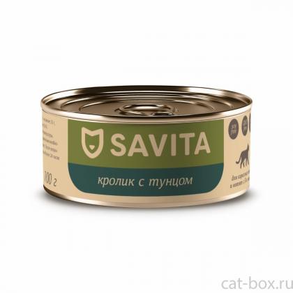 Консервы для кошек и котят. Кролик с тунцом. 100г-0