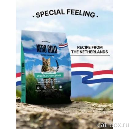 Полнорационный сухой корм для стерилизованных кошек и котят с мясом индейки и овощами, 0.4кг-0